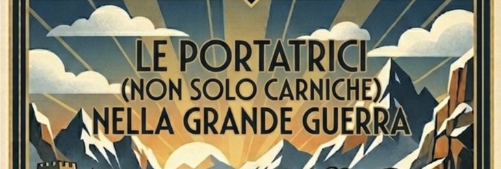 immagine non presente